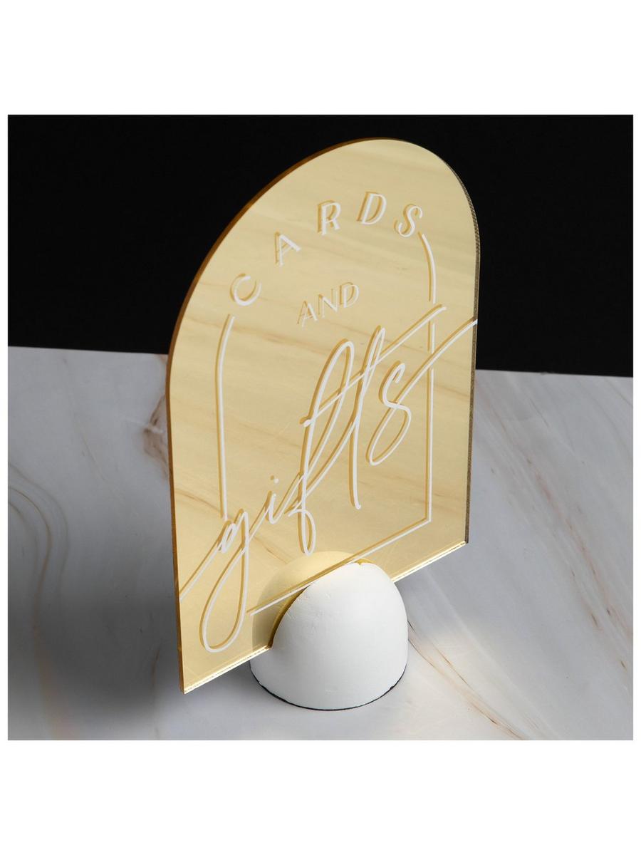 Cards And Gifts Mirror Sign | Hobby Lobby | 2382935