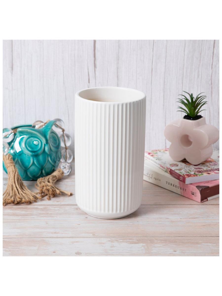 White Ribbed Vase