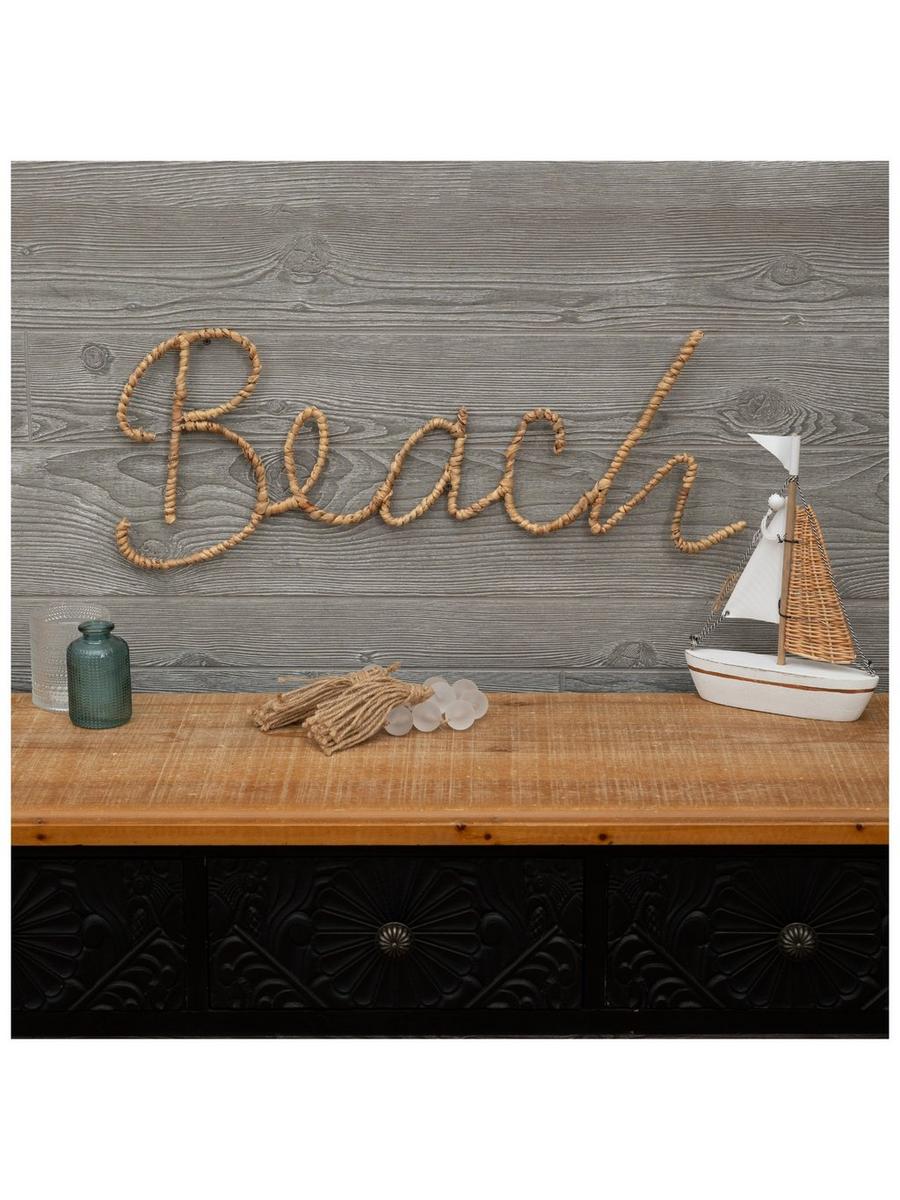 Beach Water Hyacinth Wall Decor | Hobby Lobby | 2425445