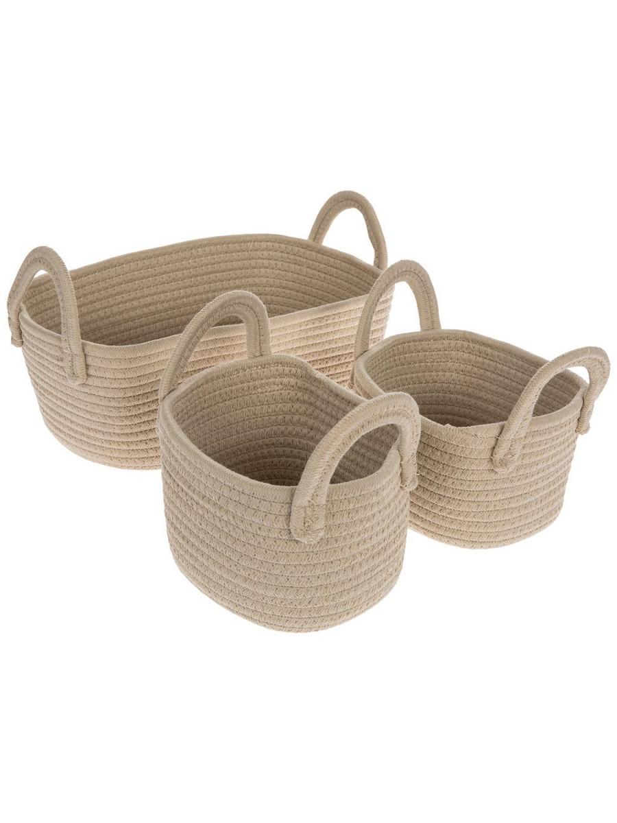 Braided Basket Set | Hobby Lobby | 2426922