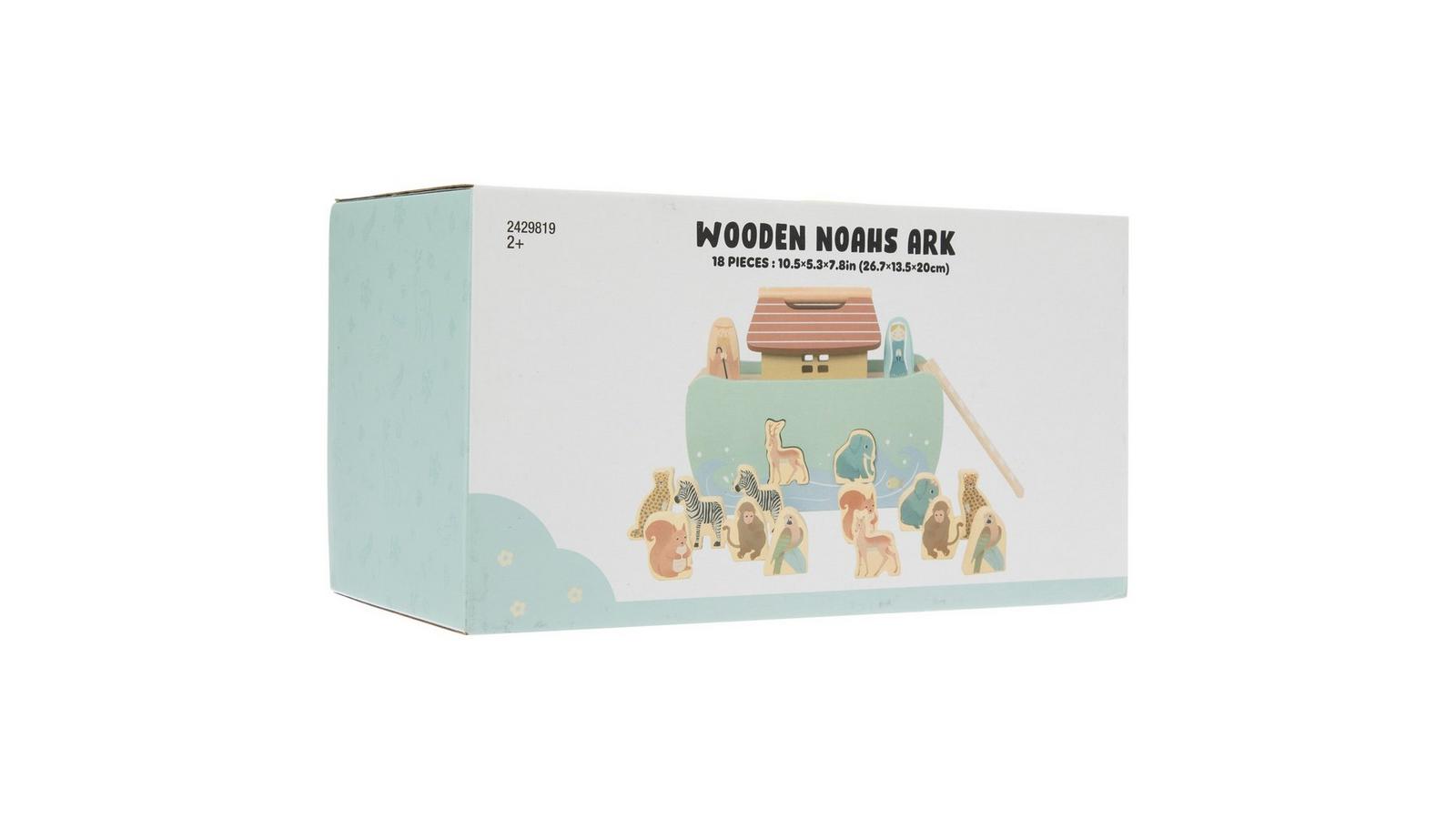 Noah's Ark Wood Toy | Hobby Lobby | 2429819