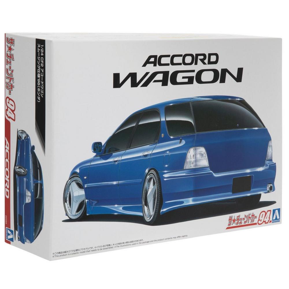 Accord Wagon 94 Model Kit | Hobby Lobby | 2447456