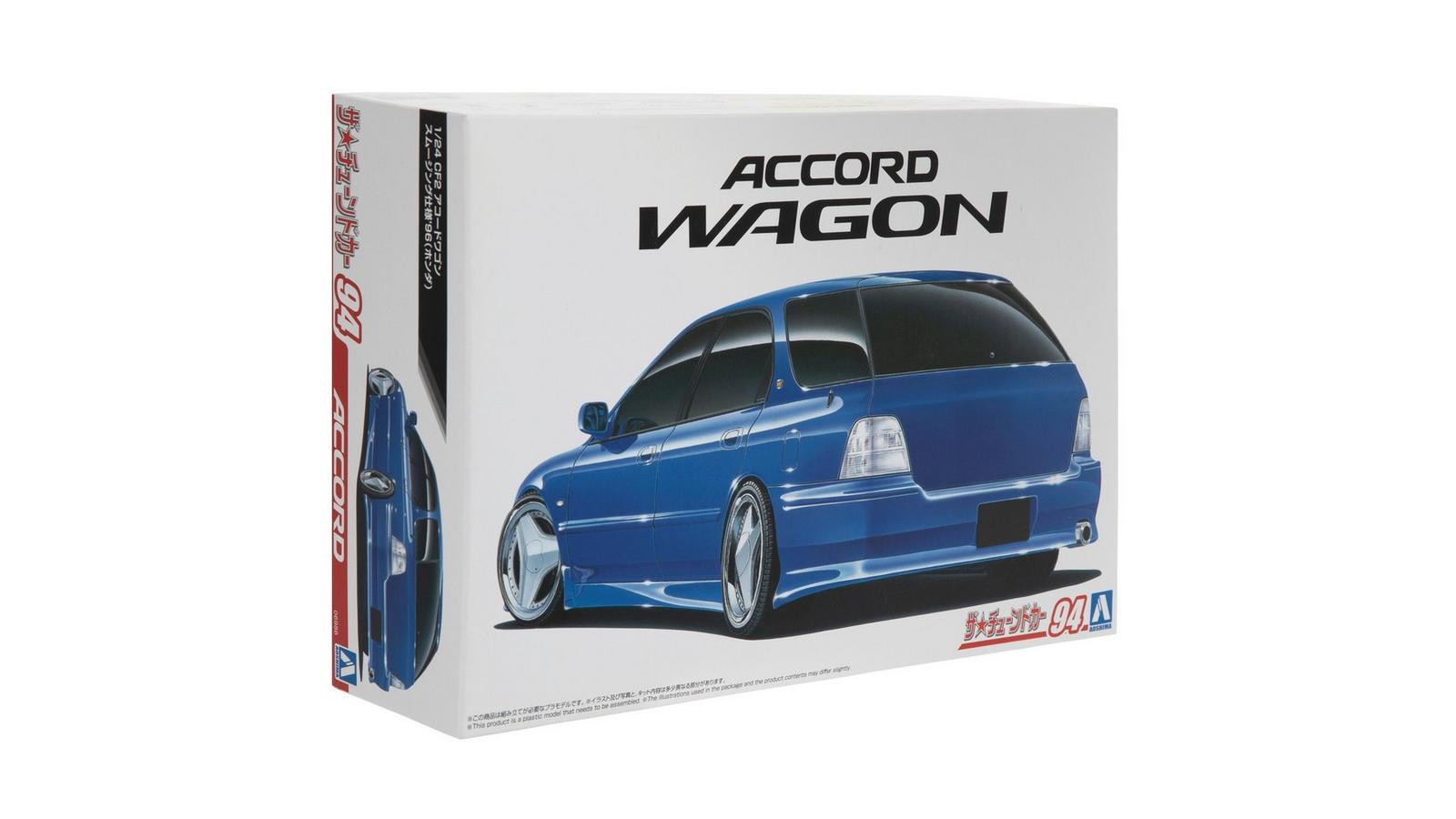 Accord Wagon 94 Model Kit | Hobby Lobby | 2447456