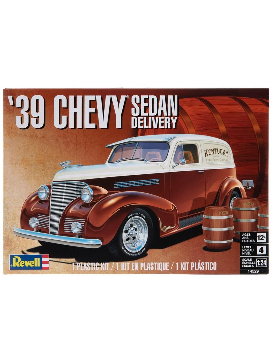 1939 Chevy Sedan Delivery ミニカー 4台セット s-l400.jpg
