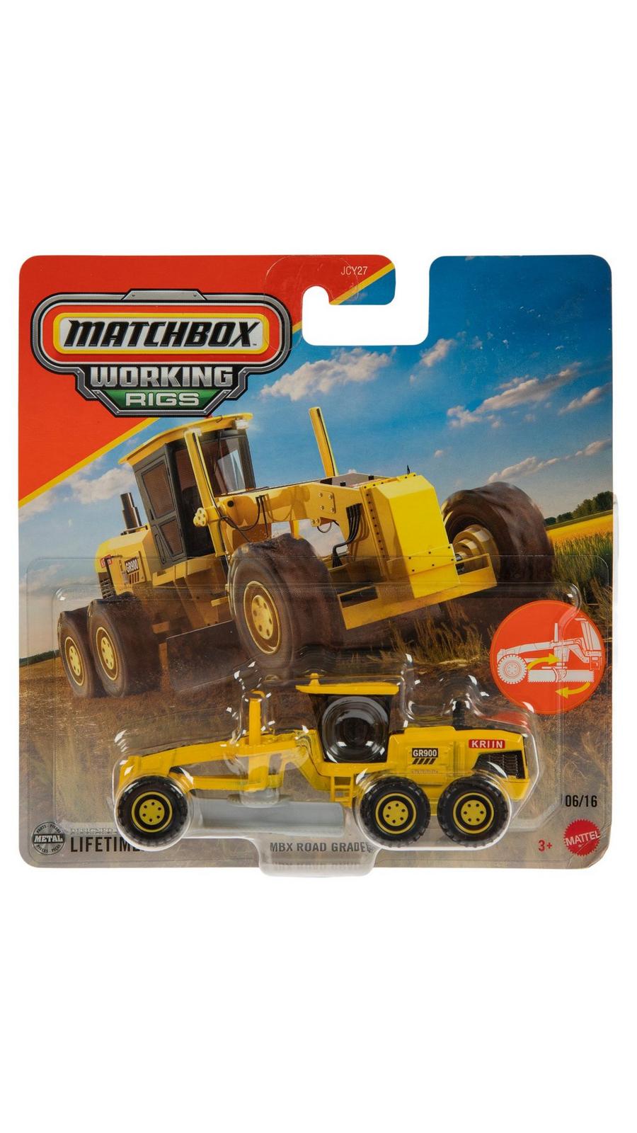 2453116-81194303-03262025-