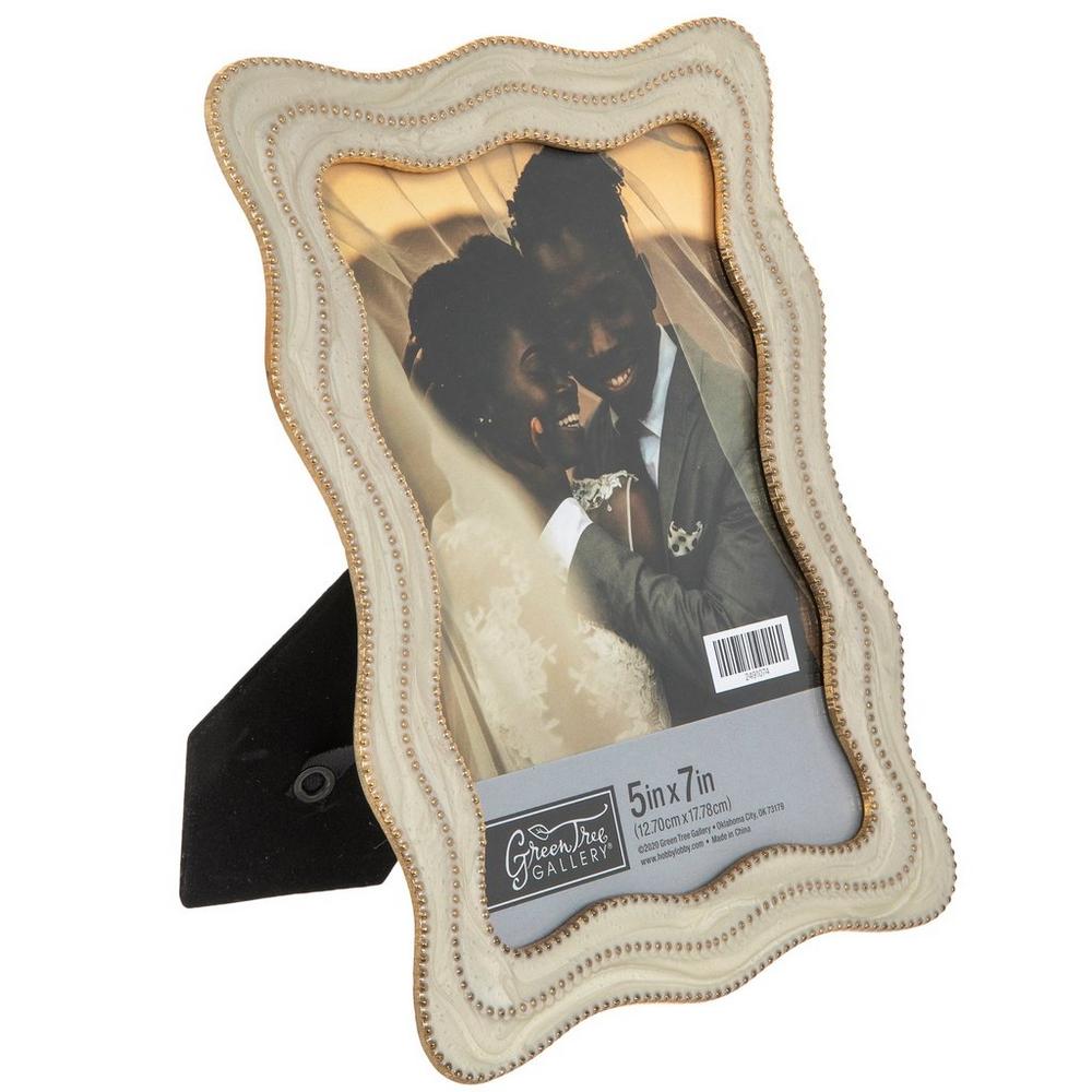 Beaded Wave Metal Picture Frame