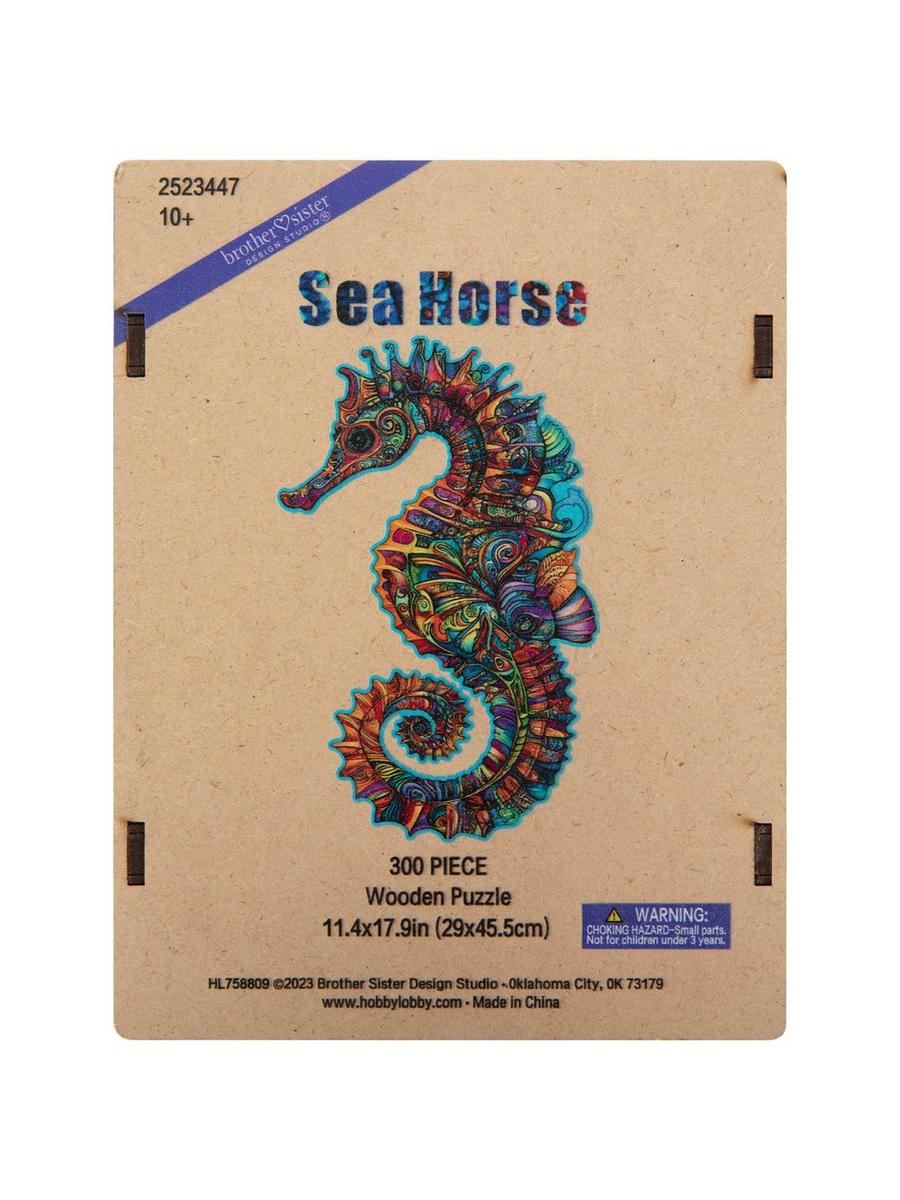 Seahorse Wood Puzzle | Hobby Lobby | 2523447