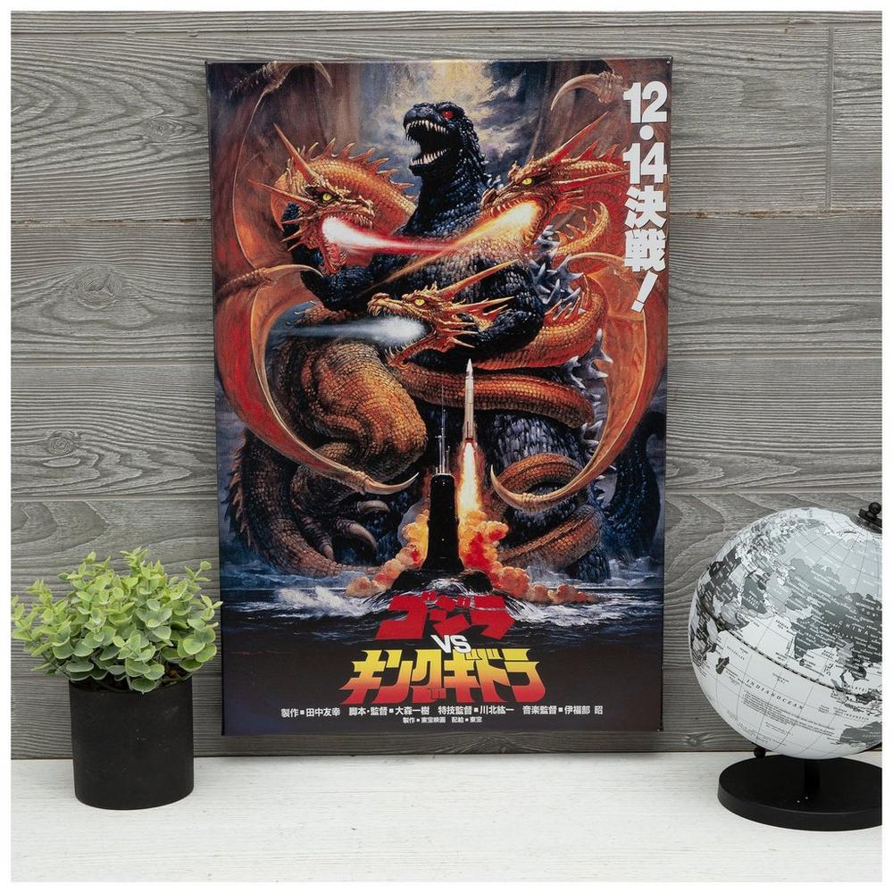 2543999-81232712-06132025-