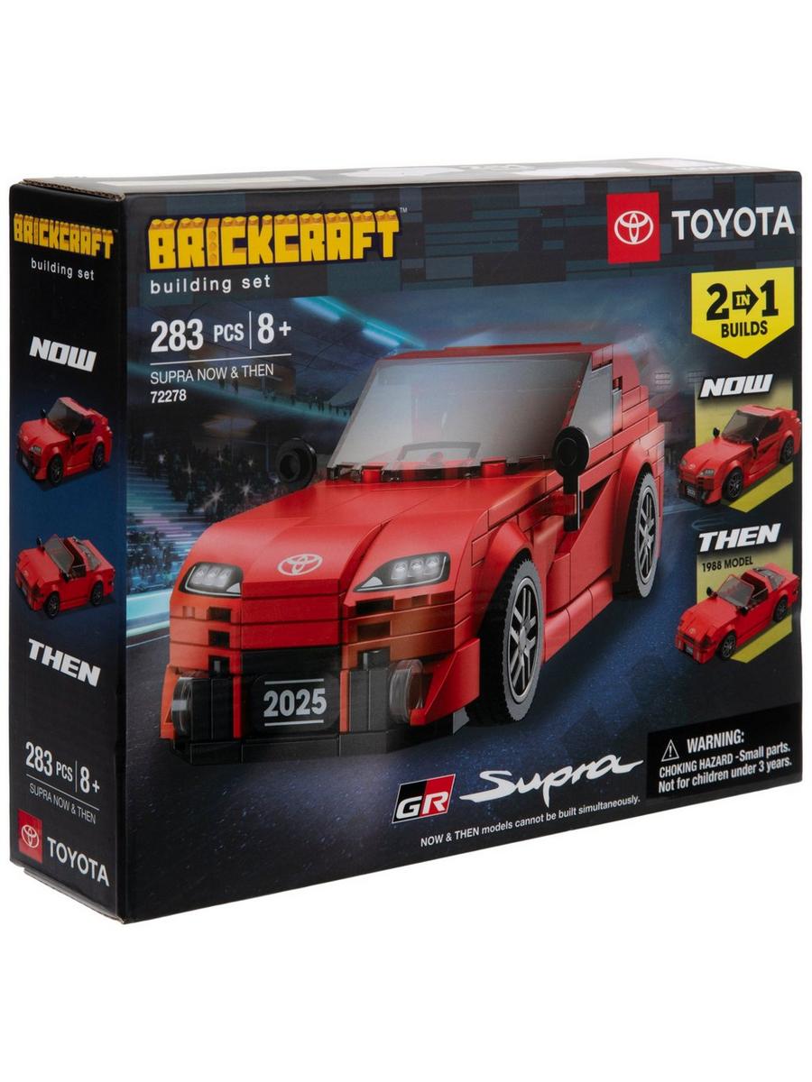 油彩『Burger Set』 Aluminum 2 Piece Medium 