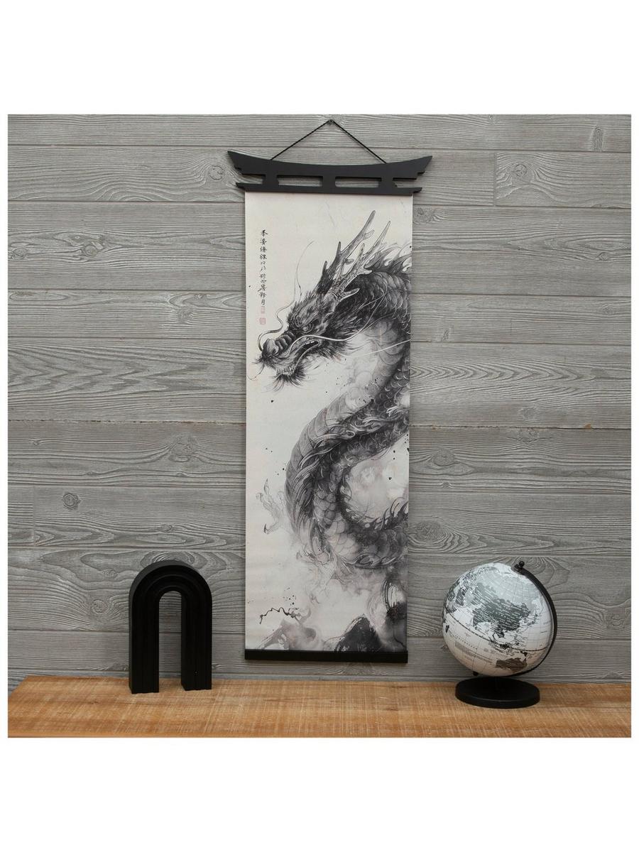 2550424-81234158-05162025-