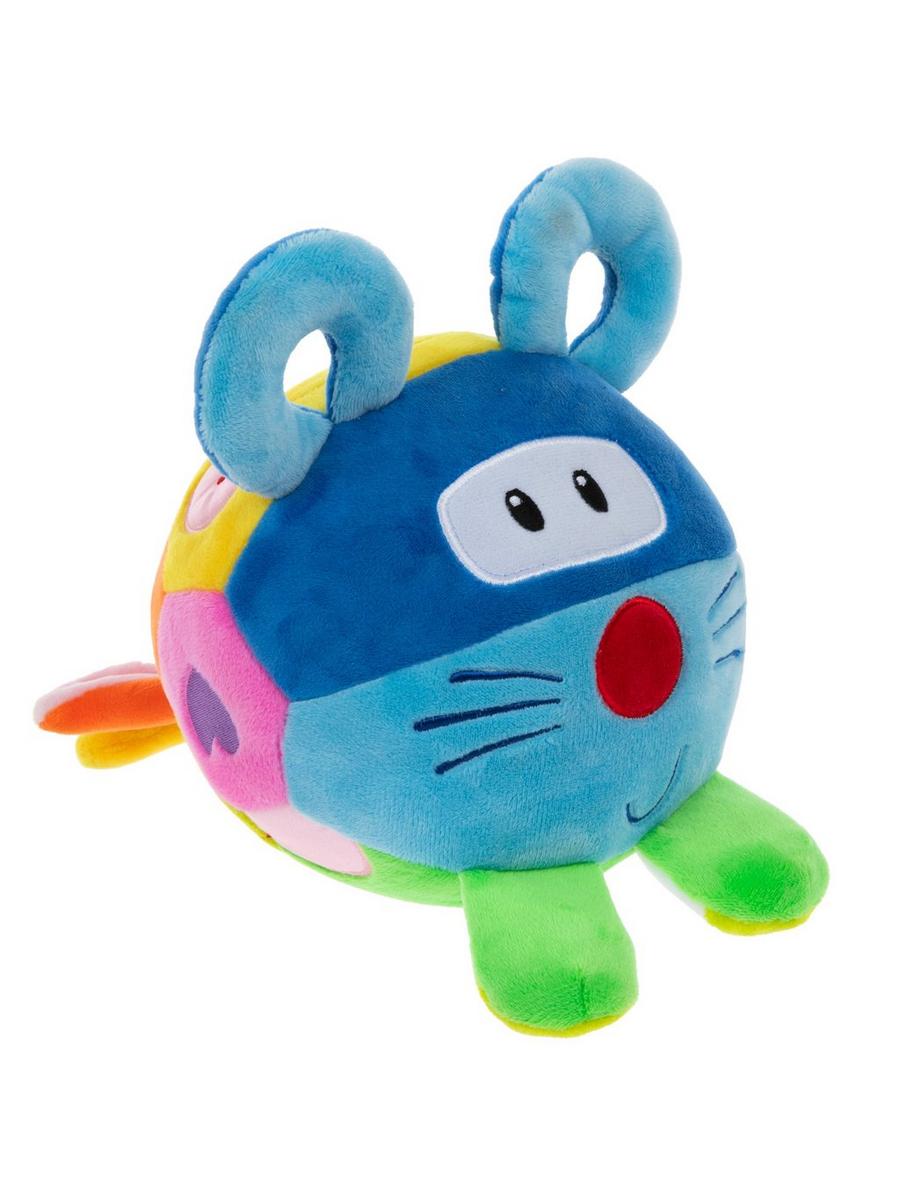 Rattle Ball Plush Toy | Hobby Lobby | 2553618