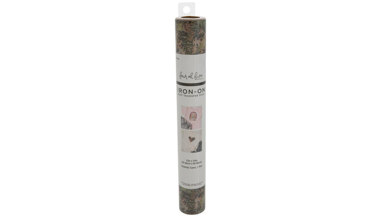 Camouflage Iron-On Vinyl | Hobby Lobby | 2601409