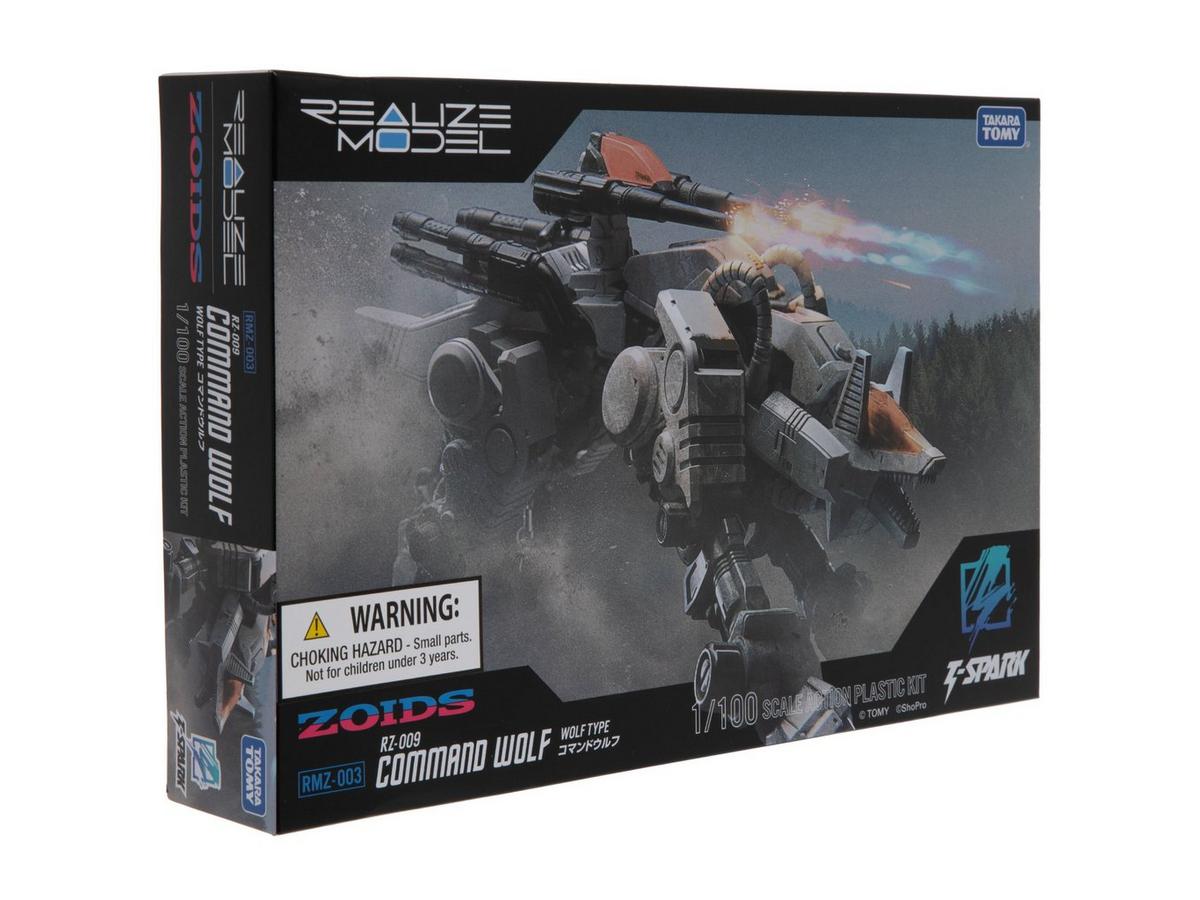 ゾイドSAVINGA & WHITZ WOLF 2個セット　TOMY Whitz Wolf | Zoids Wiki | Fandom