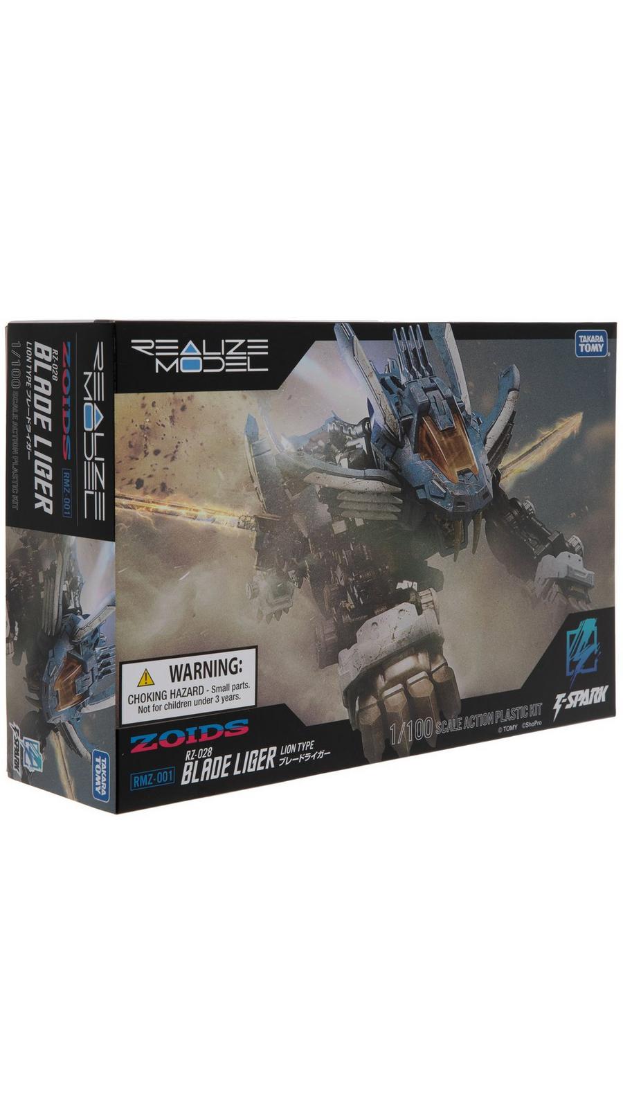 ギルロイドミニー 3Dリアリスム Length 80~90mm 4個セット新品！ ギルロイドミニー 3Dリアリスム Length 80~90mm 4個セット新品