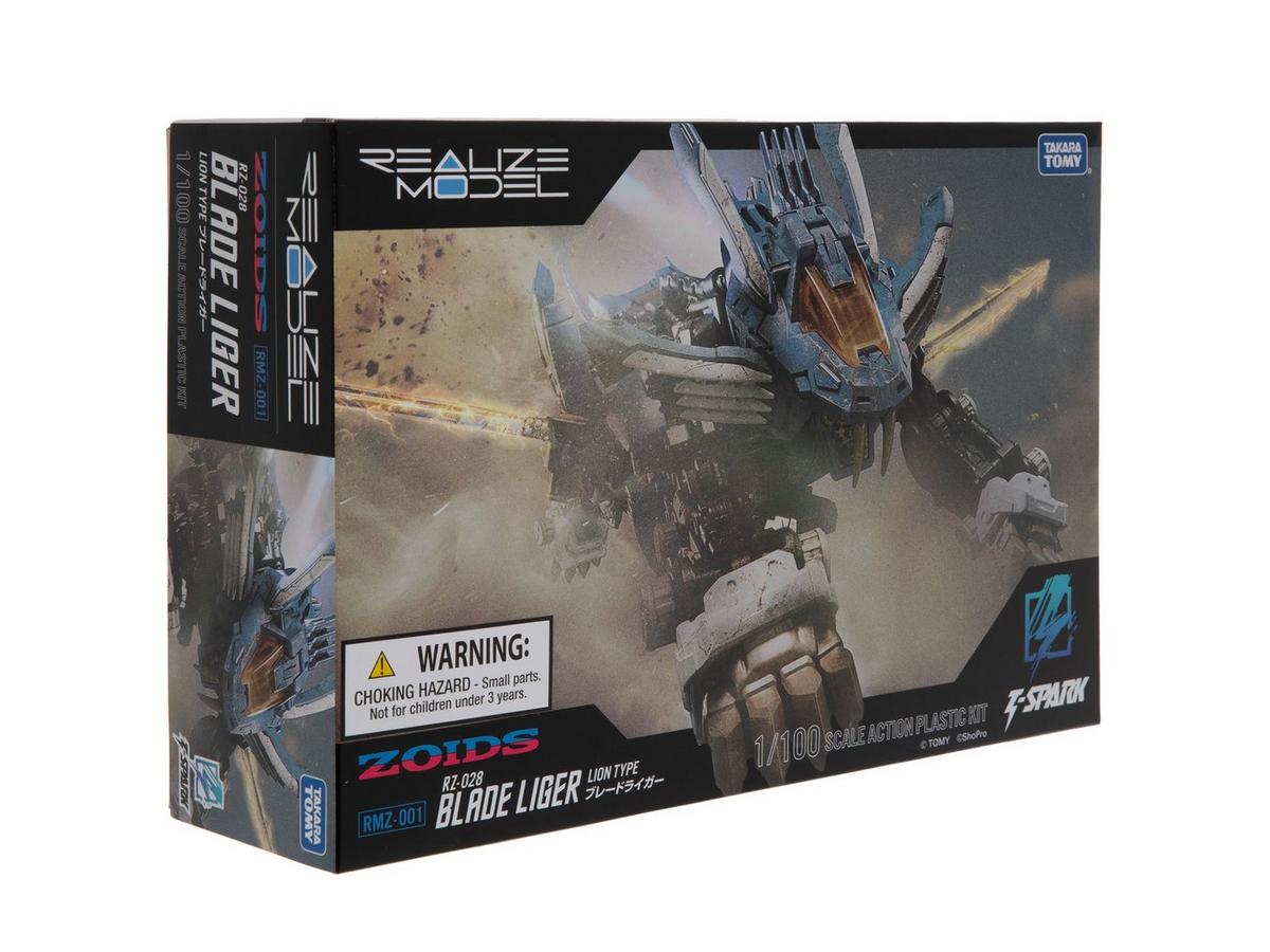 ギルロイドミニー 3Dリアリスム Length 80~90mm 4個セット新品！ ZOIDS RMZ-001 Blade Liger Model Kit | Hobby Lobby | 2601516