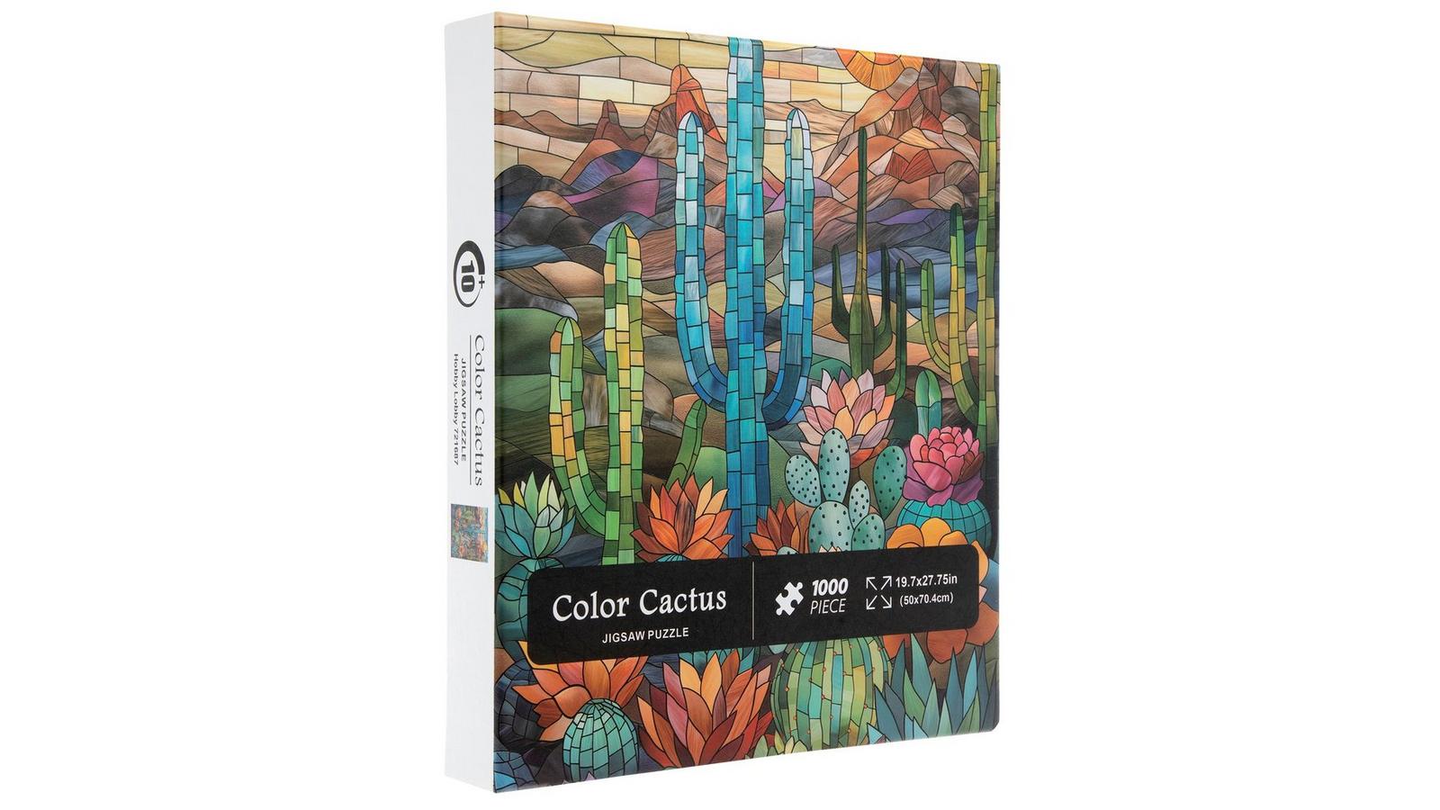 Color Cactus Puzzle | Hobby Lobby | 2603595