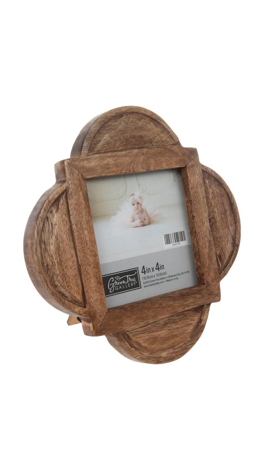 Quatrefoil Wood Picture Frame - 4