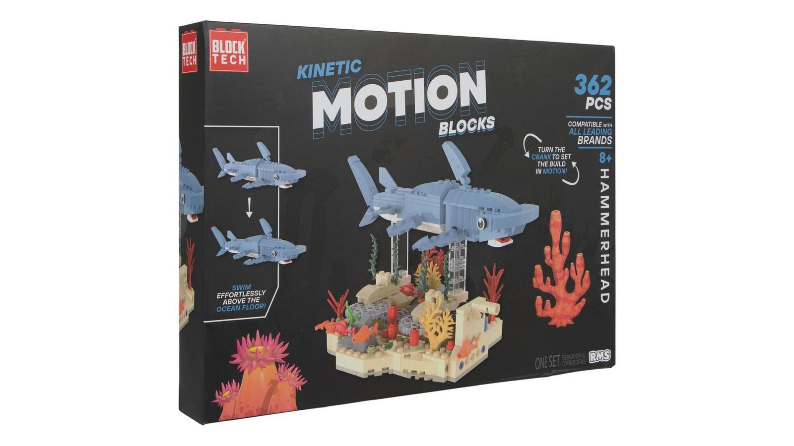 Kinetic Motion Blocks Kit | Hobby Lobby | 2606713