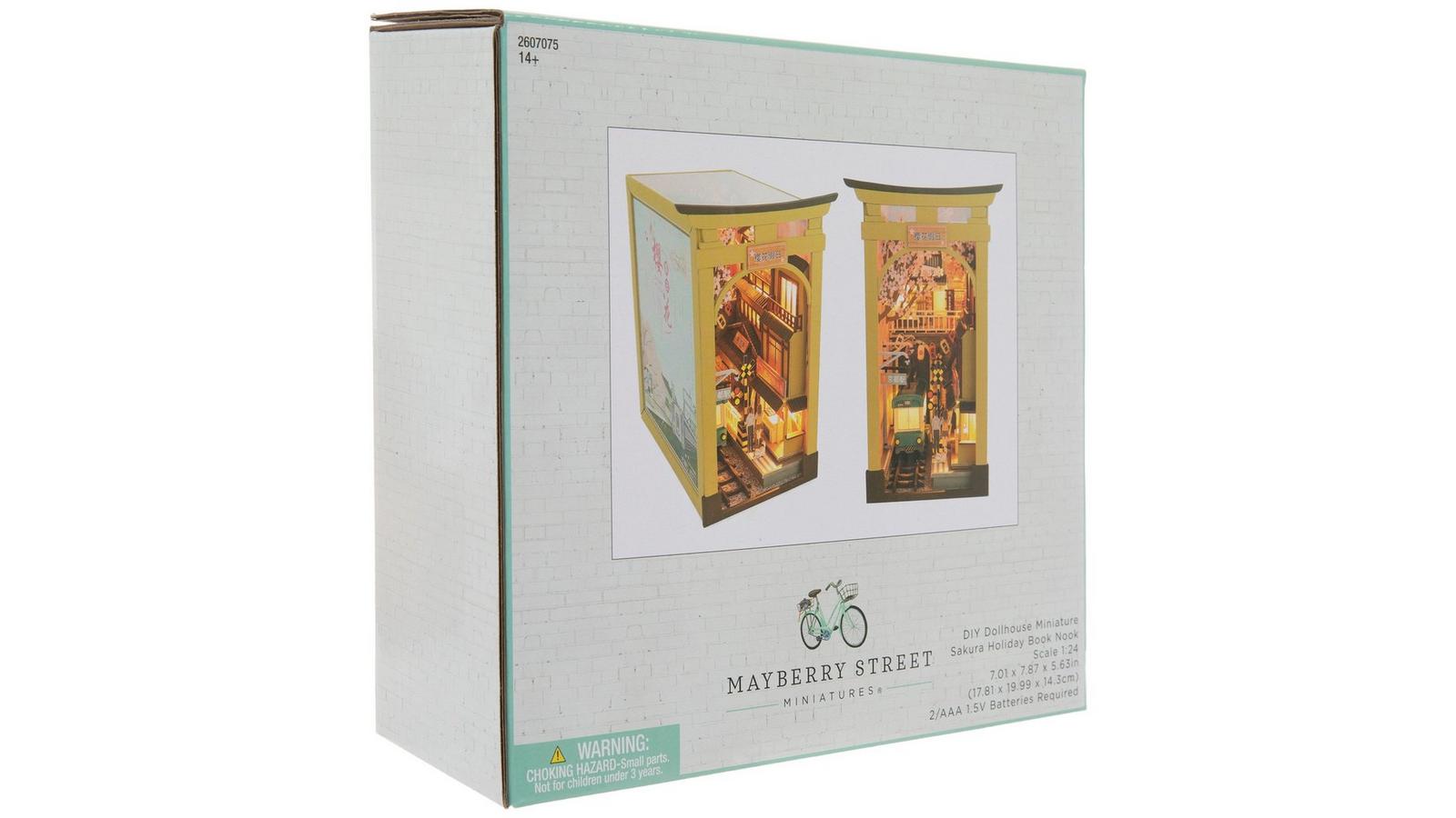 Miniature Sakura Holiday Book Nook Kit | Hobby Lobby | 2607075