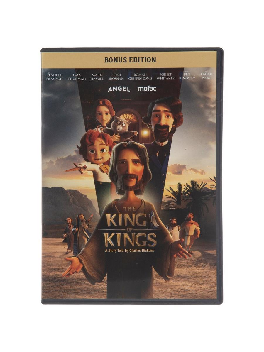 King of Kings Live [DVD](中古品) 2612521-81261339-09252025-