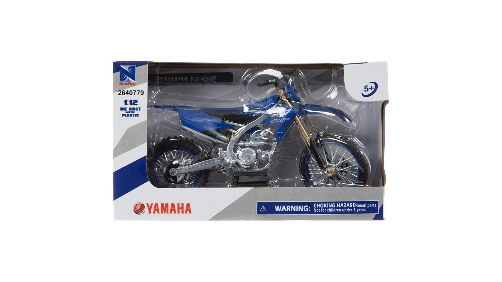 NewRay Die Cast Dirt Bike | Hobby Lobby | 2640779