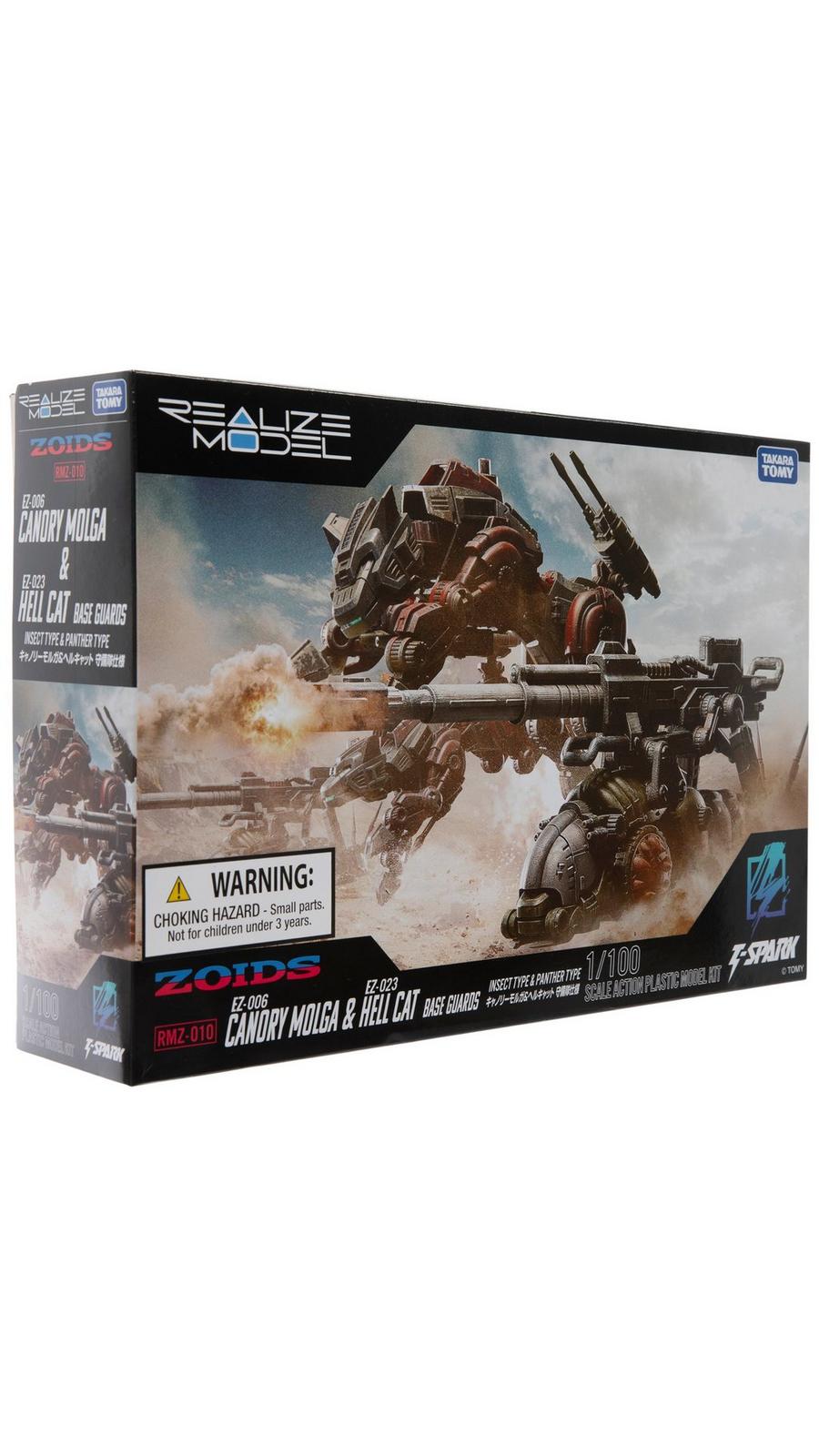 ZOIDS EZ-006 Canory Molga & EZ-023 Hell Cat Model Kit | Hobby