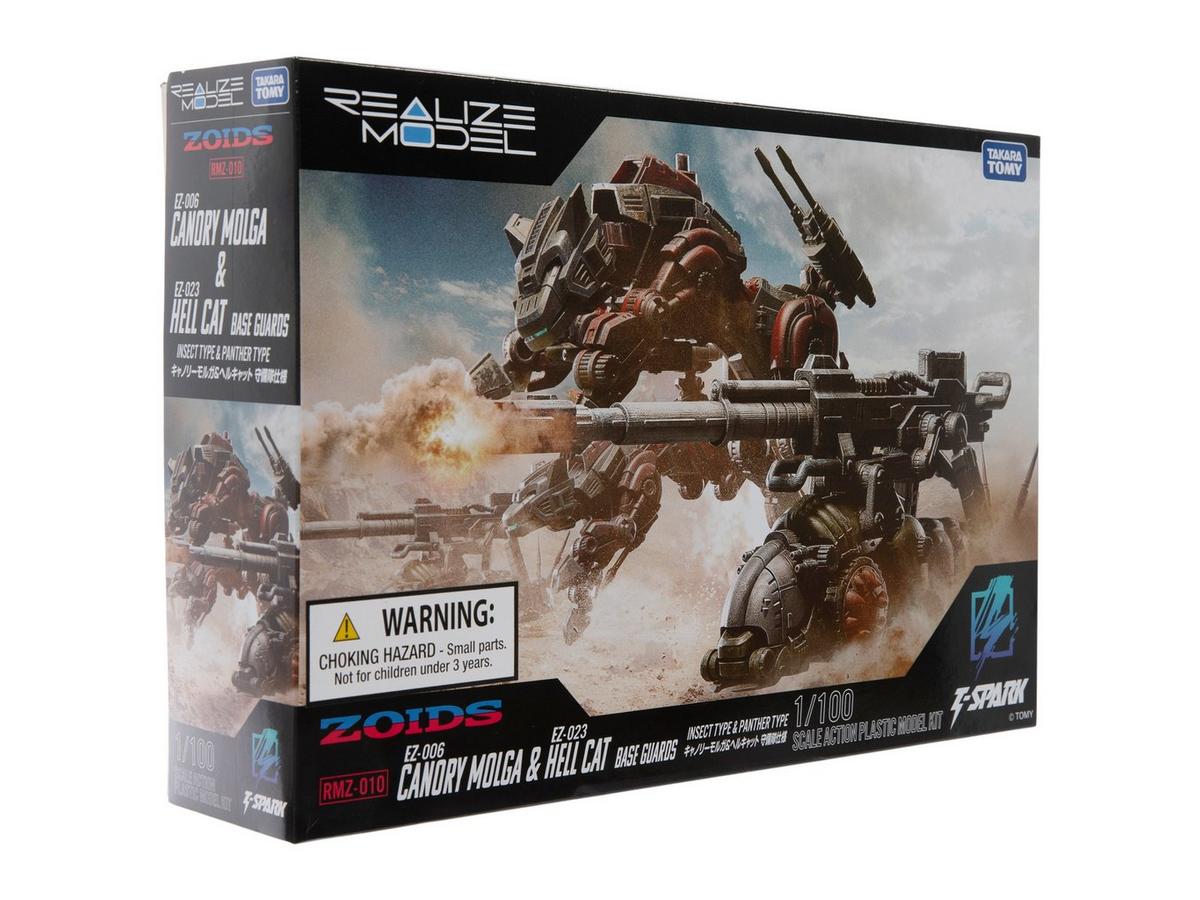 ZOIDS EZ-006 Canory Molga & EZ-023 Hell Cat Model Kit | Hobby