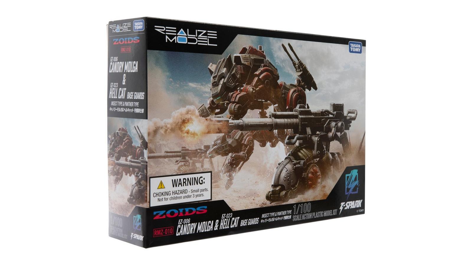 ZOIDS EZ-006 Canory Molga & EZ-023 Hell Cat Model Kit | Hobby