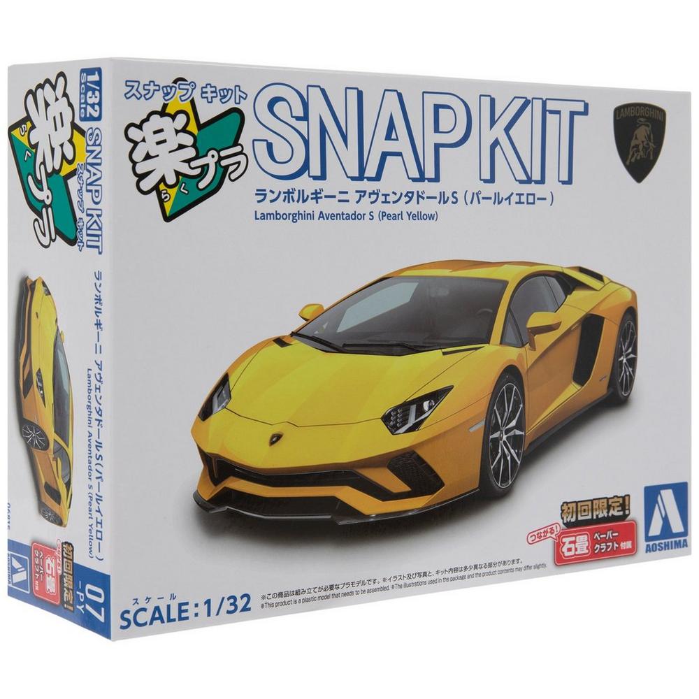 UMBRO'96 イングランド カーキット 希少品 未開封品 Lamborghini Aventador S Snap Car Model Kit | Hobby Lobby | 2651776