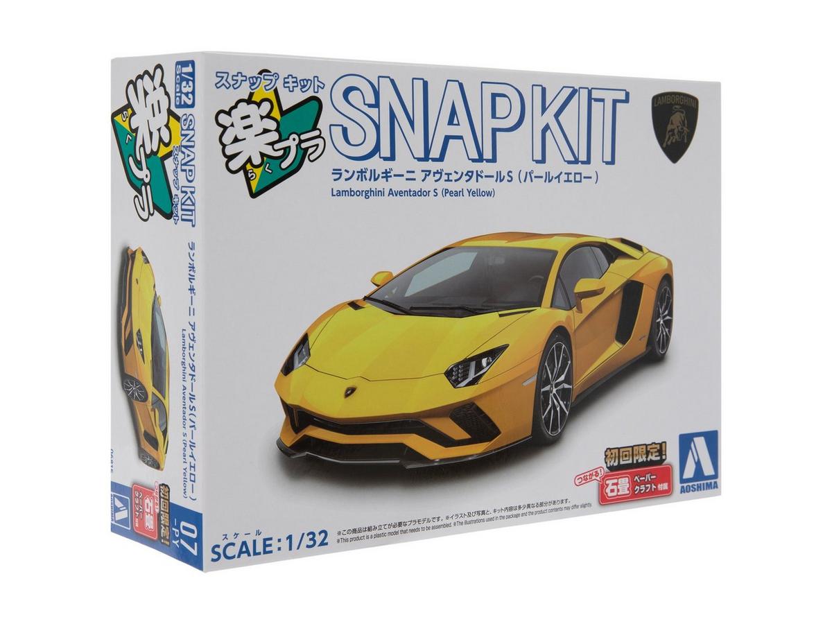 HUNTAM CARABAN プラモデルキット Lamborghini Aventador S Snap Car Model Kit | Hobby Lobby | 2651776