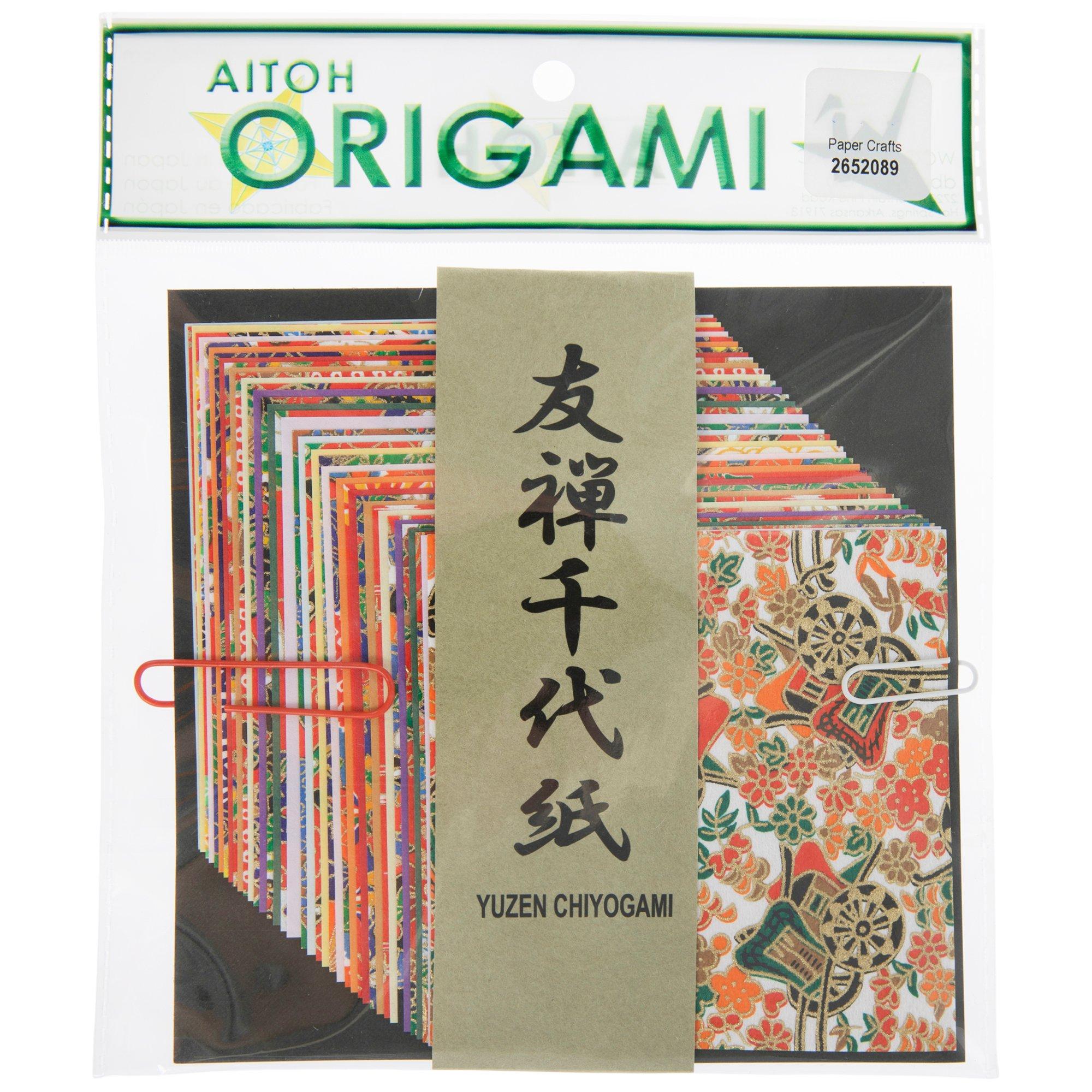 Solid Color & Patterned Origami Paper | Hobby Lobby | 2652089