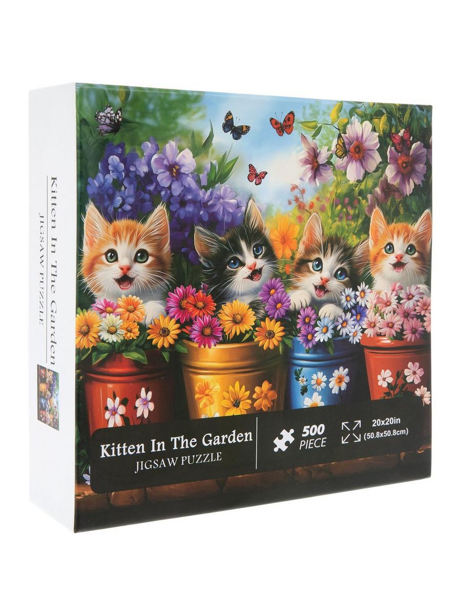 Kittens In The Garden Puzzle | Hobby Lobby | 2652675