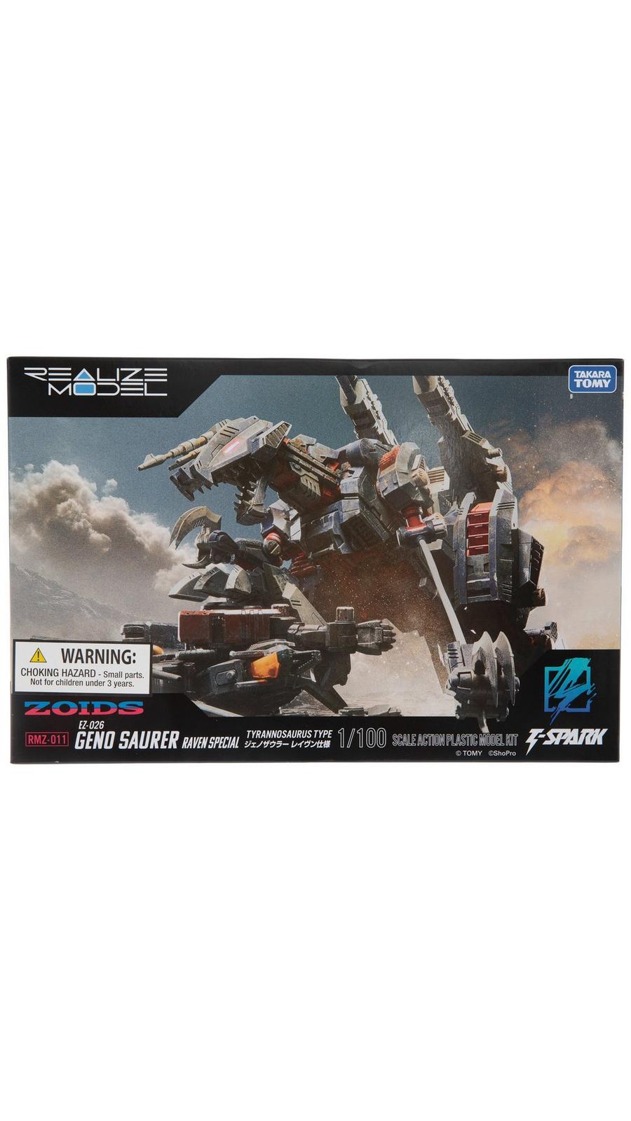 ニャースSARとSRセット(美品) メガドラミドロex SAR SR 2点セット - メルカリ