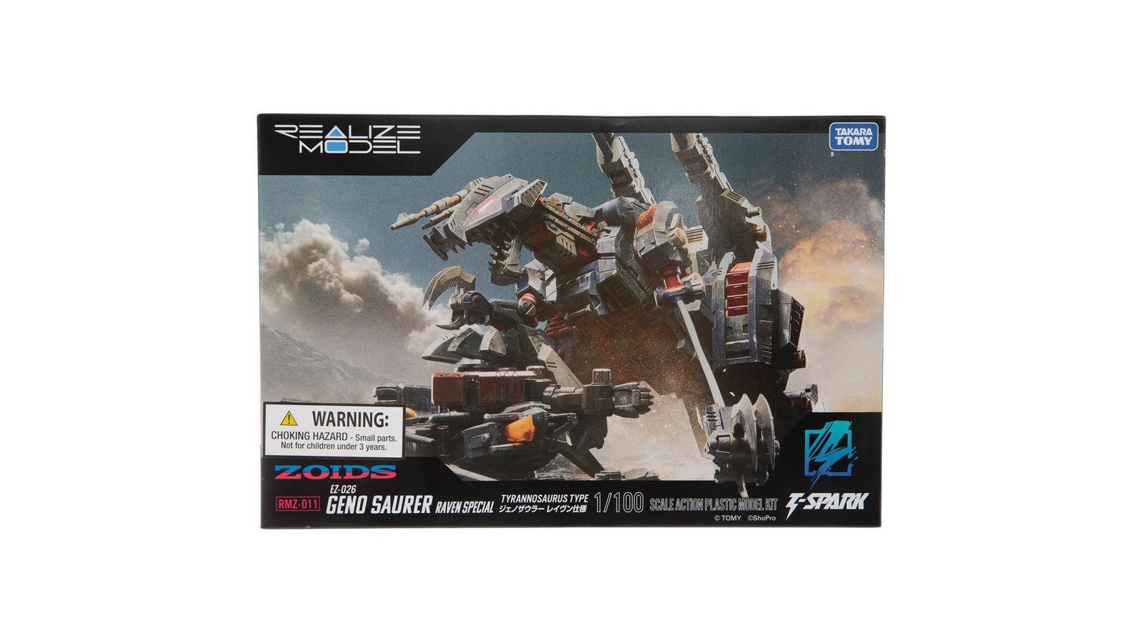 Zoids RMZ-011 Geno Saurer Raven Special Model Kit | Hobby Lobby