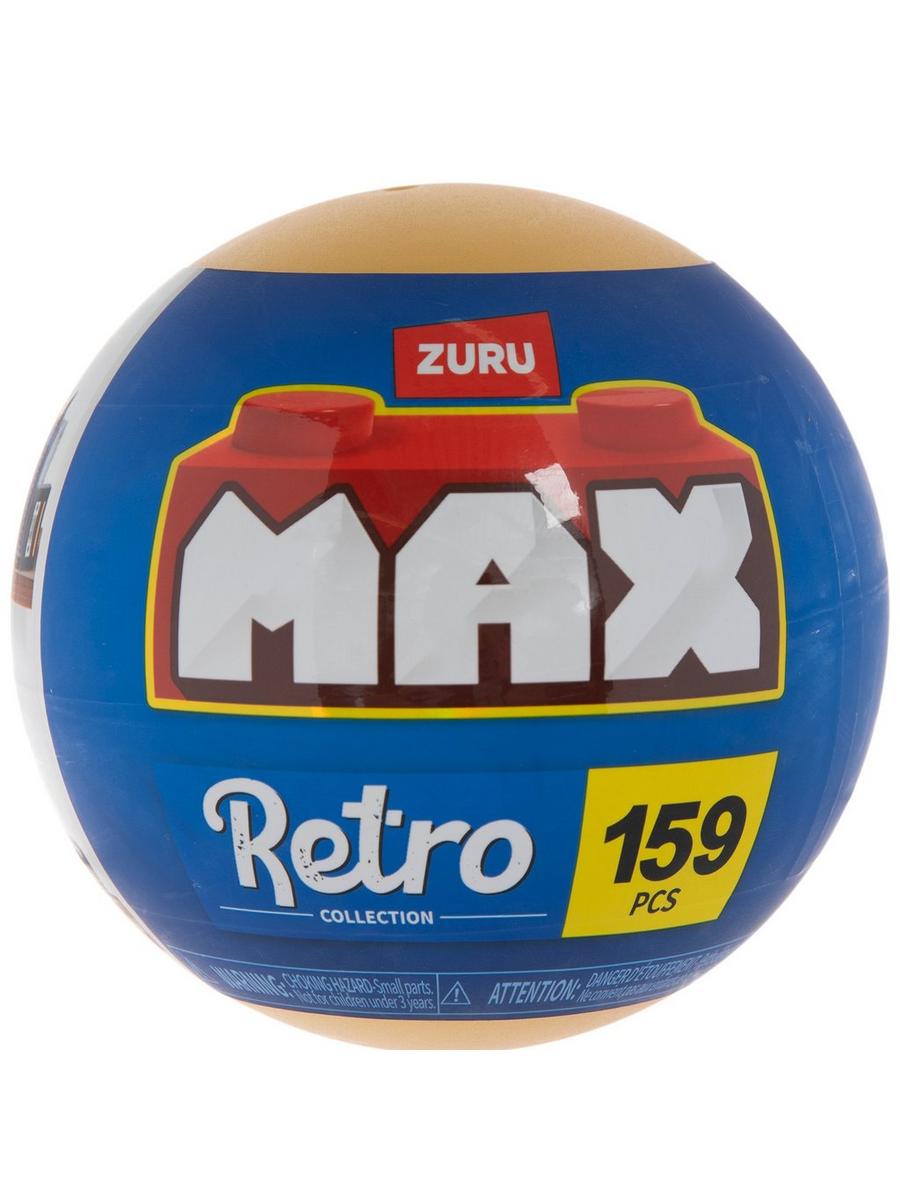 Max Retro Collection Building Blocks | Hobby Lobby | 2676989
