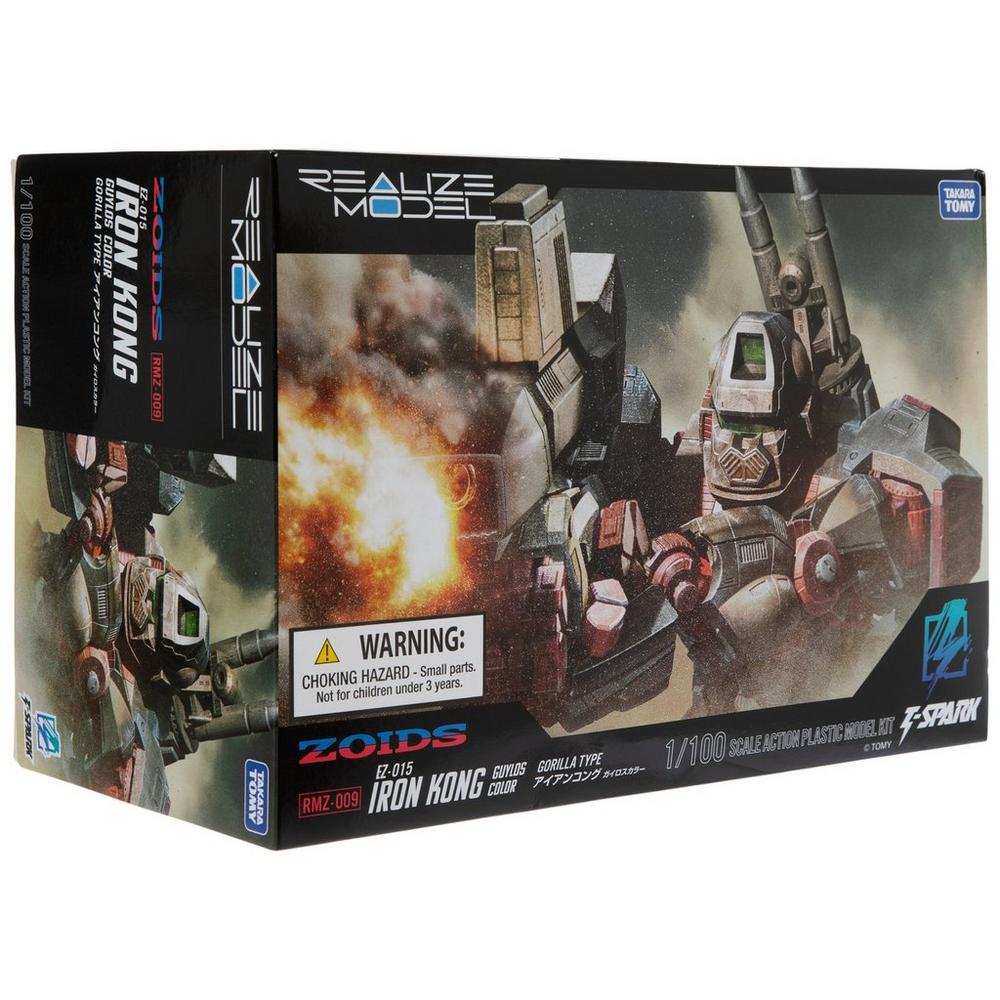 限定 ZOIDS IRON KONG PK ゴリラタイプ 未開封 Zoids Iron Kong Model Kit | Hobby Lobby | 2684710