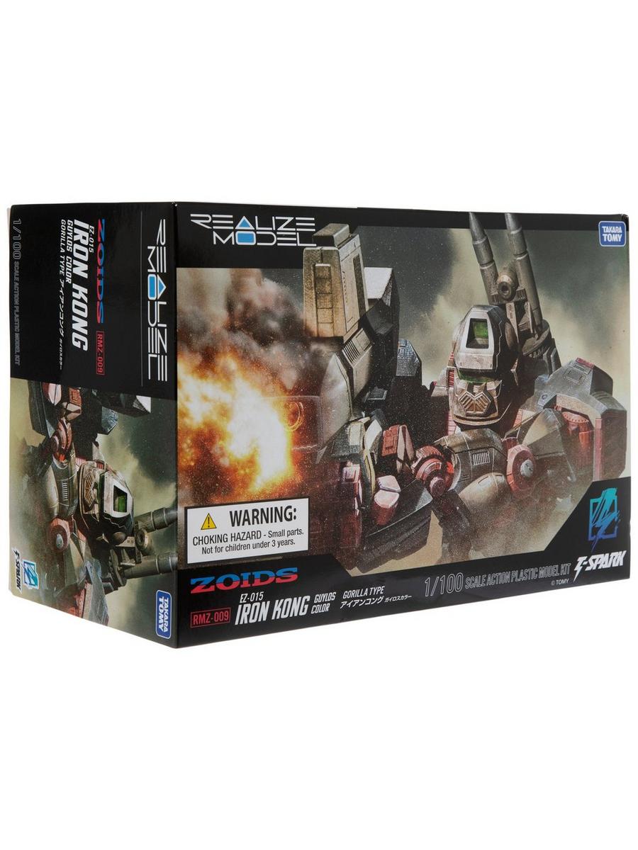 Zoids Iron Kong Model Kit | Hobby Lobby | 2684710