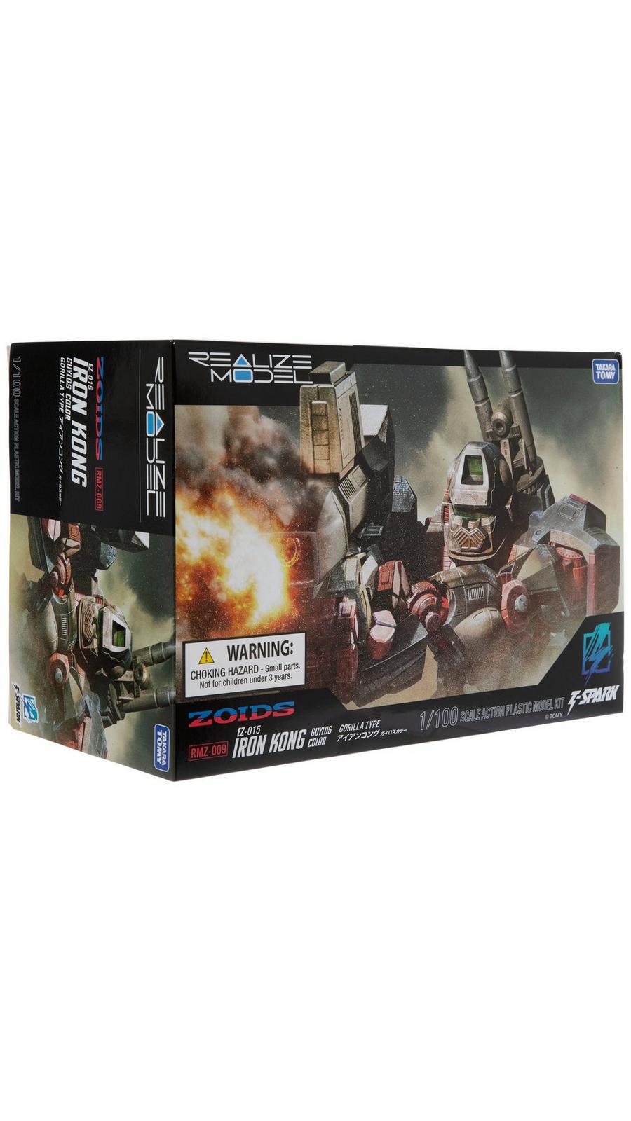 Zoids Iron Kong Model Kit | Hobby Lobby | 2684710