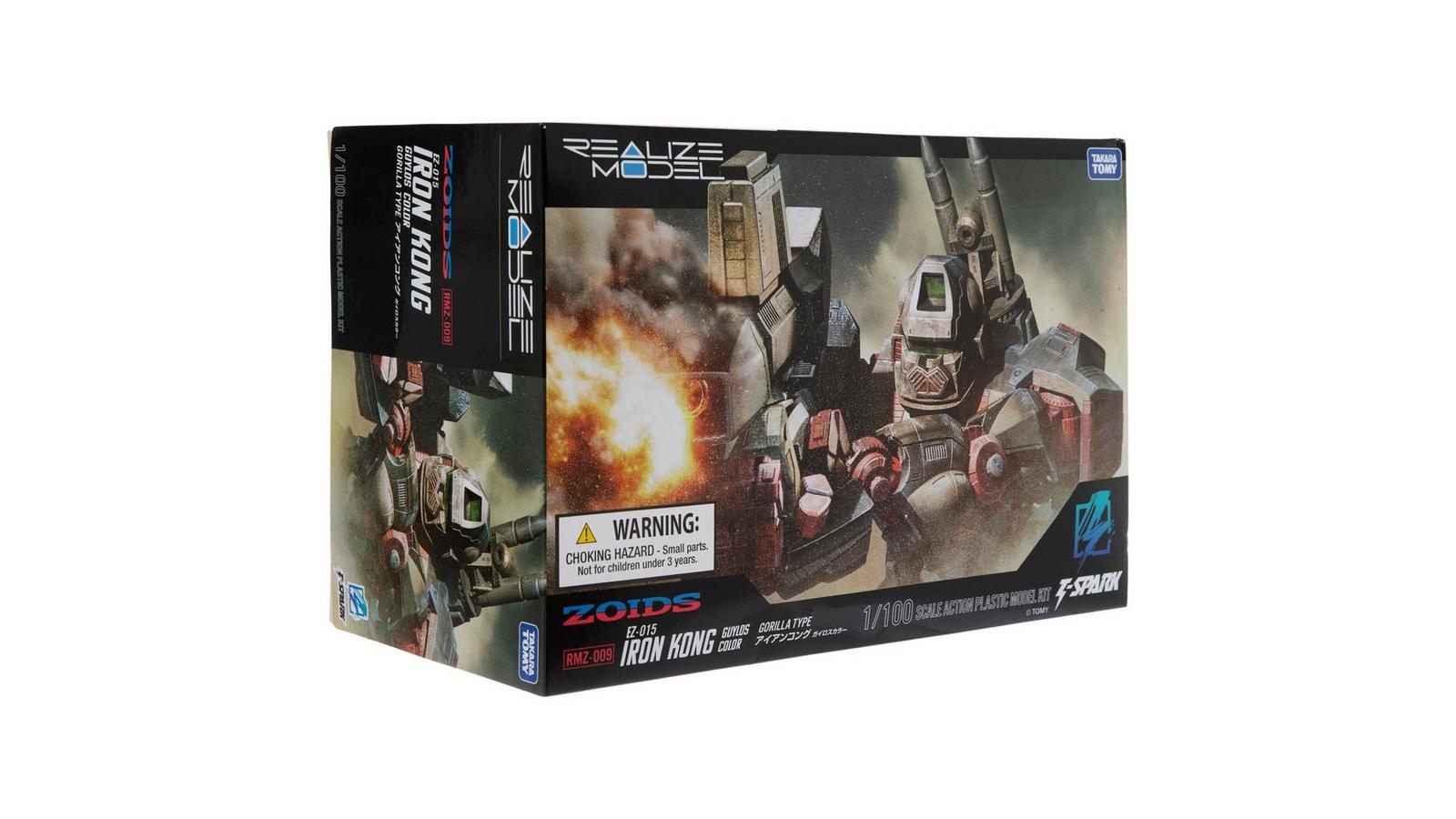 Zoids Iron Kong Model Kit | Hobby Lobby | 2684710
