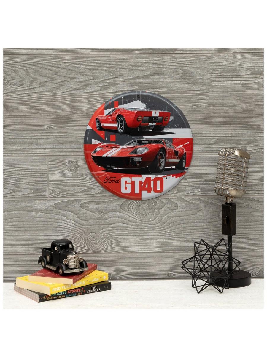 Ford GT40 Round Metal Sign | Hobby Lobby | 2690295