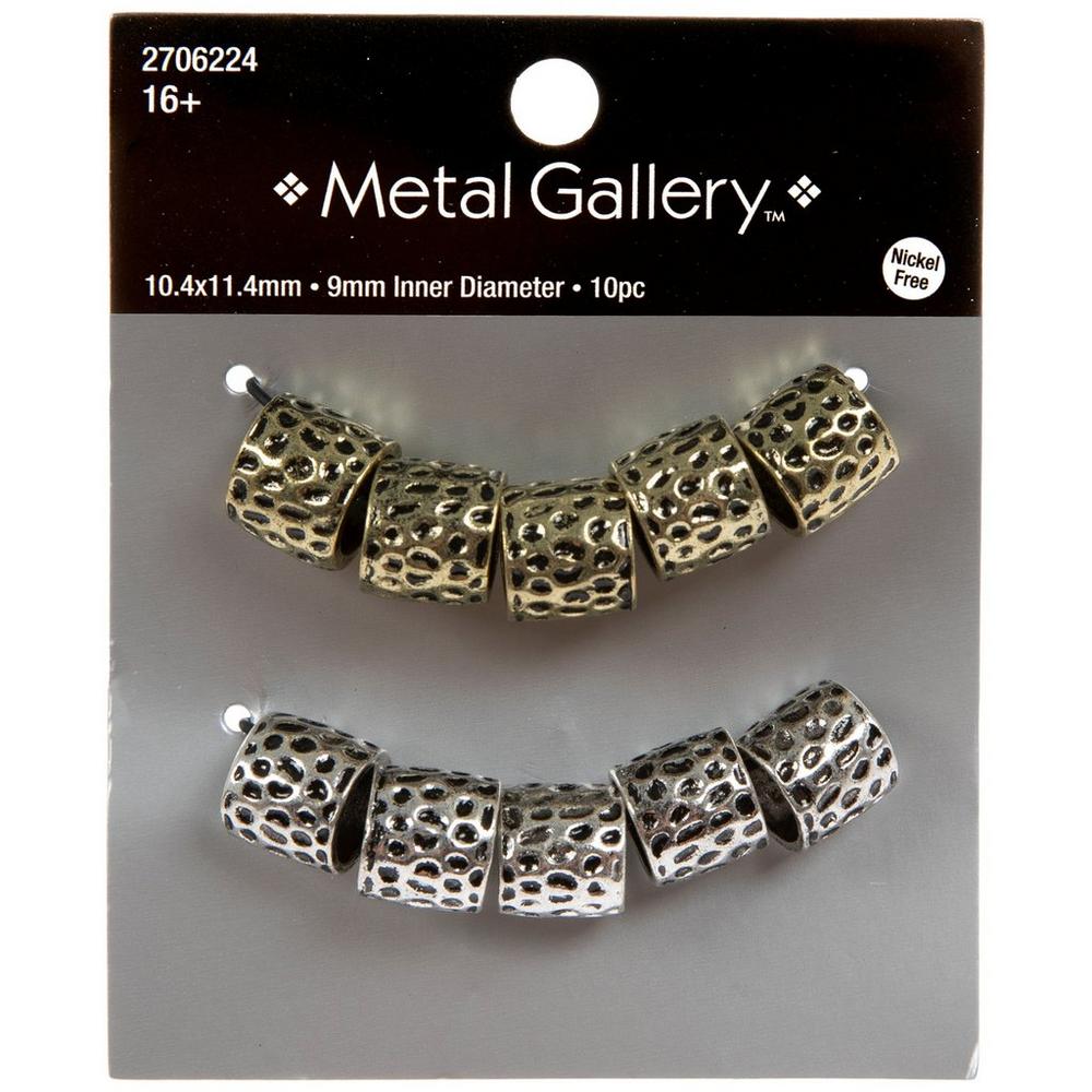 Hammered Spacer Beads - 10.4mm x 11.4mm | Hobby Lobby | 2706224