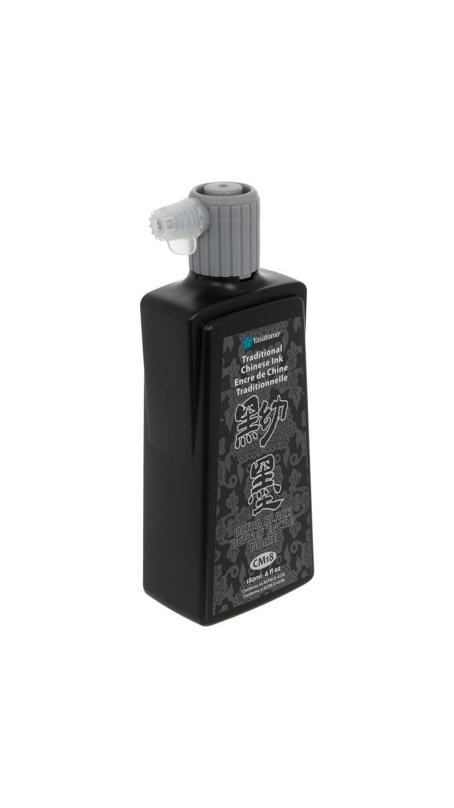 Yasutomo Ultra Black Traditional Chinese Ink | Hobby Lobby | 280248