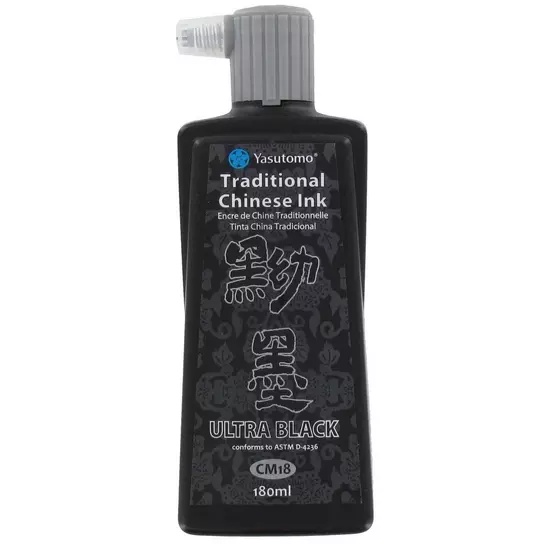 Chinese Sumi Ink, Black