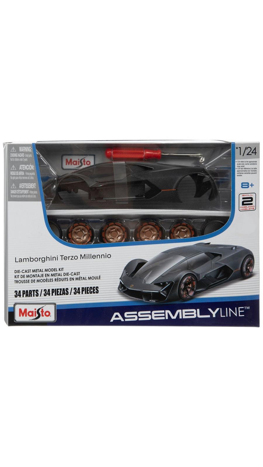 Lamborghini Terzo Millennio Model Kit | Hobby Lobby | 364398