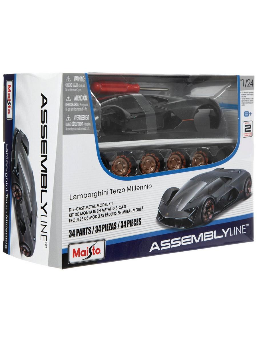 Lamborghini ぬいぐるみ 3体セット Lamborghini Terzo Millennio Model Kit | Hobby Lobby | 364398