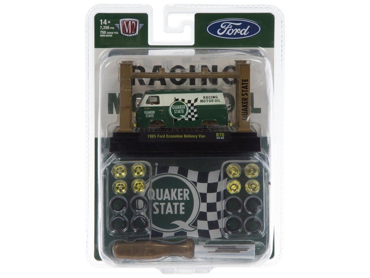 M2 Die Cast Model Kit | Hobby Lobby | 376996