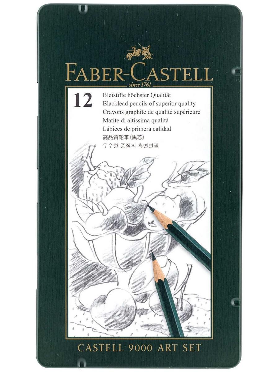 Castell 9000 Graphite Pencils - 12 Piece Set | Hobby Lobby | 527325