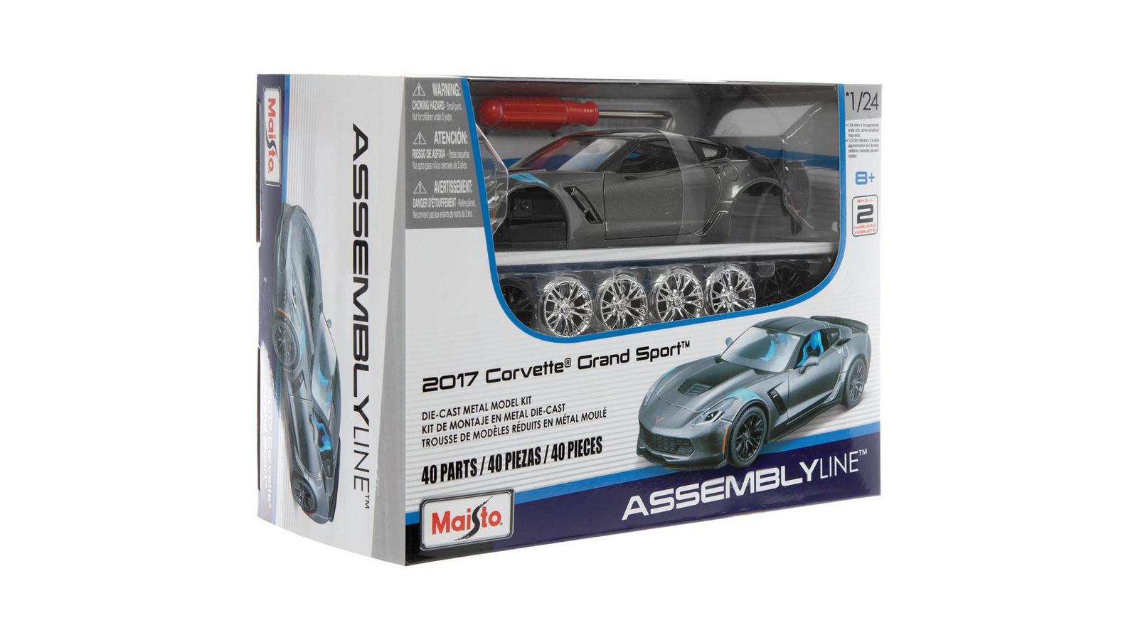 2017 Corvette Grand Sport Model Kit | Hobby Lobby | 550459