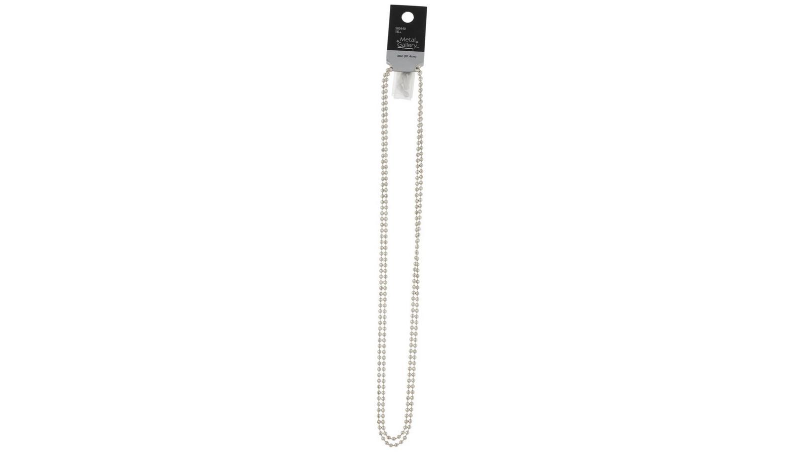 【2plan】25SS★ [LAN ARCHIVE] Key Ballchain Necklace 2PLAN