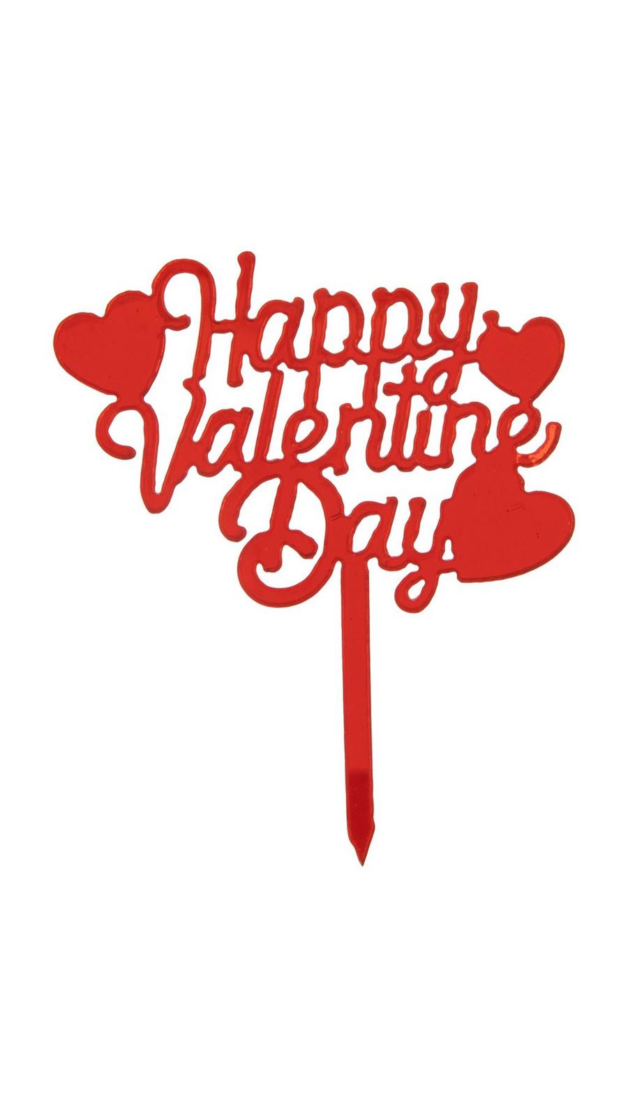 Happy Valentine Day Cupcake Toppers | Hobby Lobby | 5747720